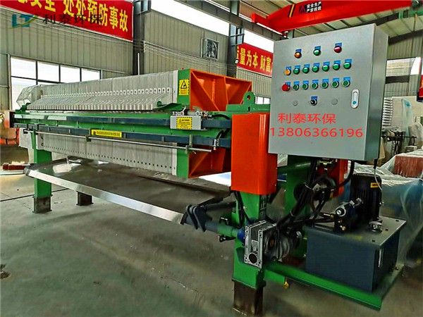 板框壓濾機(jī)